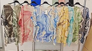 pull and bear teddy kaput: 03. L. Bluza 2.400 dinara — 3