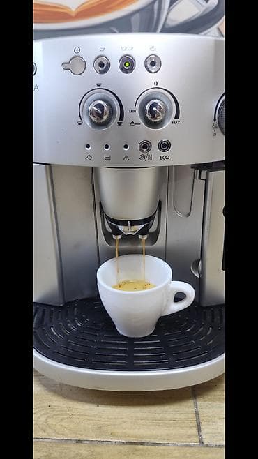plastika za parking: De’Longhi Magnifica – automatski aparat za espresso Prvi aparat 110e — 5