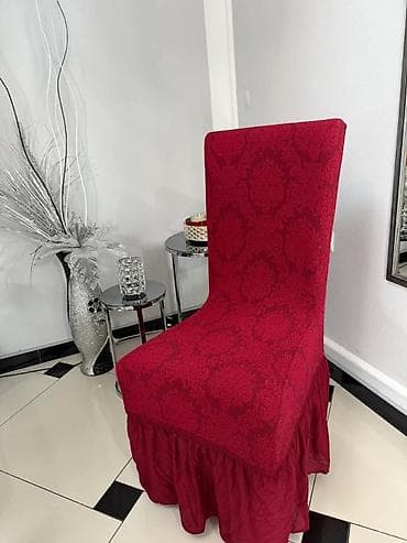 motor za trimer villager bc 900: Navlake za stolice sa karnerom,elegantan barokni dezen. Komplet 6 — 5