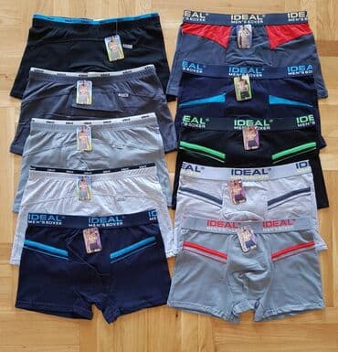 Men's Clothing: Bokserice vel M, marka IdealCena je 210din. za komad. Za kilažu do — 1
