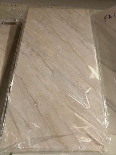 Other: Zidne obloge 3d Paket 12 komada 2300 din (60x30) Samolepljiva — 1