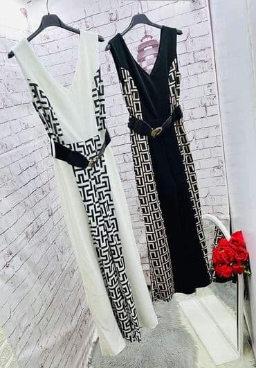 kombinezoni 2023: Kombinezon: 2.700 dinara — 3