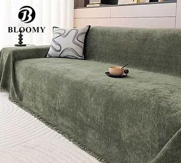 bracni kreveti: 🛋️ Razni prekrivači – 180 × 230 cm 🛋️ ✨ Prelepi i moderni prekrivači — 5