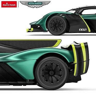 autici na akumulator pancevo: Automobil na daljinsko upravljanje Aston Martin Valkyrie AMR PRO – — 3