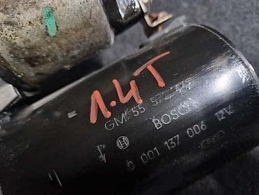 Anlaseri: ANLASER 1.4 TURBO ZA OPEL ASTRA J, INSIGNIA, MERIVA . | Svi delovi — 2