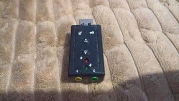 e6330 dell: 7.1 USB — 1