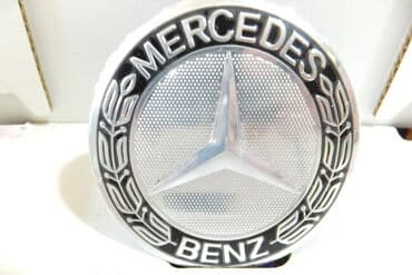 sipeta cacak gume: MERCEDES BENZ ČEPOVI Raspon rupa: Ostalo Tip: Ostalo Prečnik: - — 2