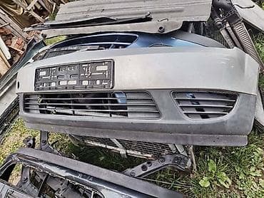 c4 2005: DVODELNI PREDNJI BRANIK ZA FORD C-MAX, FIESTA, FOCUS . OD 2002. DO — 1