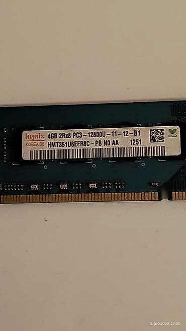 Home Appliances: Prodajem matičnu ploču sa procesorom A6 quadcore 3600mhz sa ram — 5