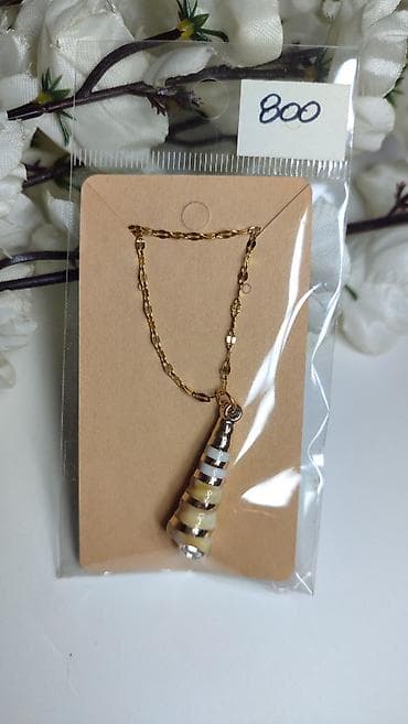 kosulje sa elastinom: Ogrlica sa privjeskom u obliku morske školjke - Privjesak: spiralni — 7