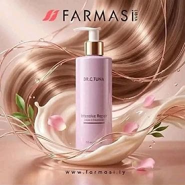 dr tuna krema za lice: Kosa kao svila nakon pranja? Moguće je 💗 dr. C. Tuna intensive repair — 1