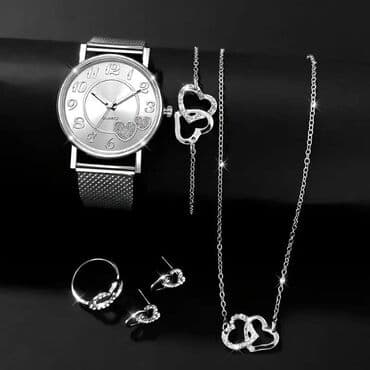 srebrni lancic cena: Set — 1