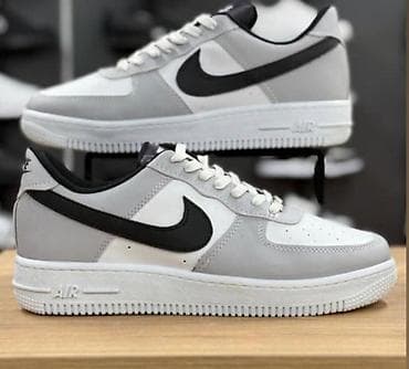 nike baletanke: Nike, 43, bоја - Šareno — 2