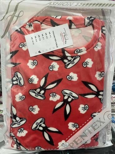 Other Children's Items: Dečije pidžame Pentex – mekane i tople Decije plisane pidzame sa — 1