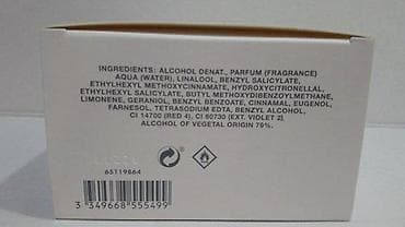 Lične stvari: PACO RABANNE PURE XS HER EDP 80ML TSTR | Paco Rabanne Pure XS her — 7