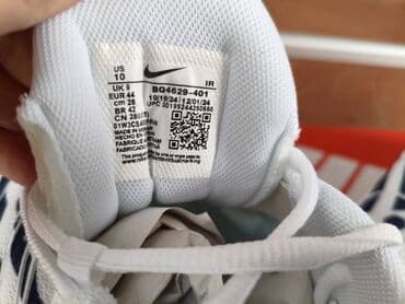 push helanke new yorker: Trainers, Nike, size - 46 — 7