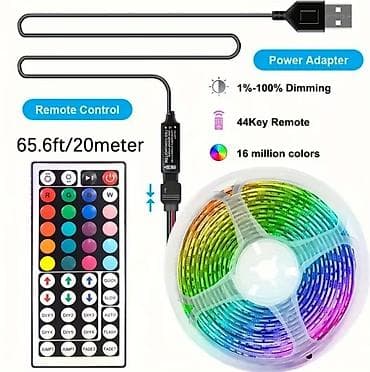 gaming pc: RGB led traka 5m ✔ 16 boja ✔ Daljinski upravljač ✔ Samolepljiva – — 5