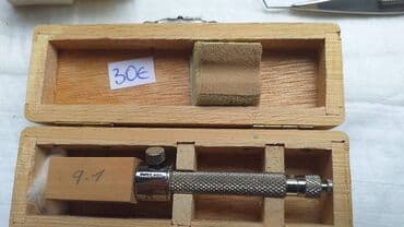 nastavak za wc solju posle operacije kuka: Očni instrumenti . Kao sa slika . Već od 1 euro Ne odgovaram na SMS — 20