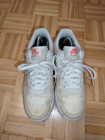 Patike, Nike, veličina - 41