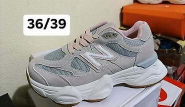 peki torbe: Fa, Patike sa “N” logom – više modela i boja - Sportsko‑lifestyle — 4