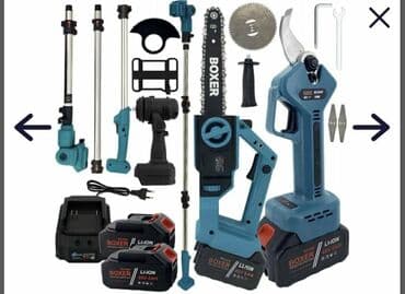 parkside testera: Cena 13.500 Bežični baštenski set 3 u 1 48V- aku testera, makaze za — 8