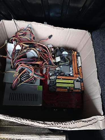 Lot starijih PC delova – za sastavljanje/rezervne delove Sadržaj
