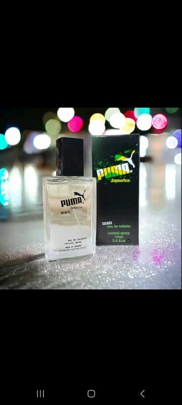 muski parfemi testeri: Musko zenski parfemi 50 ml
1200
2 komada za 2500 — 6