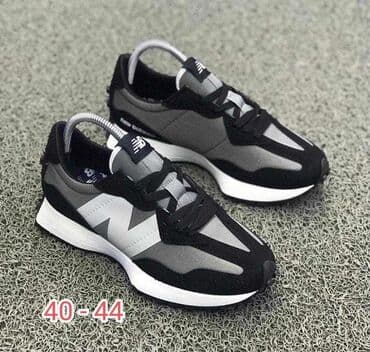 muski kačketi za zimu: Trainers, New Balance, size - 45 — 2
