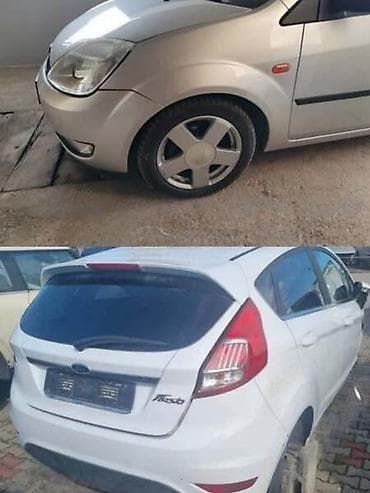 oglasi za automobile srbija: NOSACI MOTORA TDDL ZA FORD FIESTA OD 2000. DO 2002. GOD. | FORD — 4