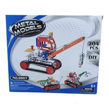 Sastavi metalni bager
204 dela
Cena 1450 din na lalafo.rs Sastavi metalni bager
204 dela
Cena 1450 din