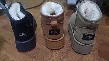 catwalk čizme: Ugg mini čizme — 2