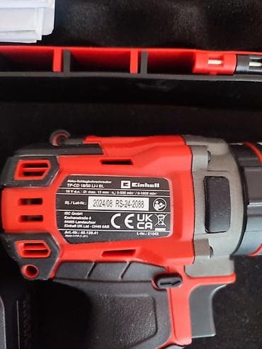 Šrafcigeri: Einhell akumulatorska udarna bušilica/odvijač TP-CD 18/50 Li-i BL — 4