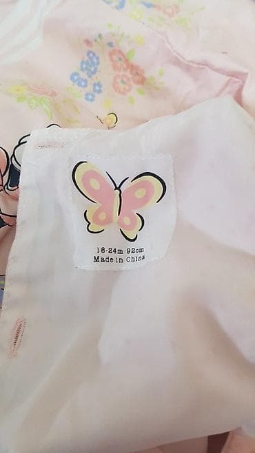 salomon patike za decu: Haljina za devojcice minni — 3