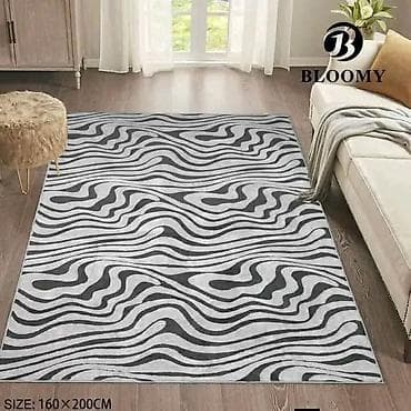 tepih 150x80: Tepisi
200*160-5000 din
💋 — 8