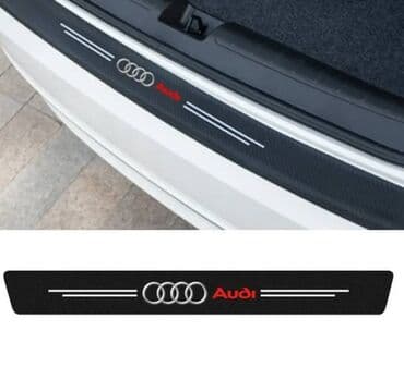 nalepnice za auto vw: Stiker za branik automobila - karbon AUDI Stiker za zadnji branik — 1
