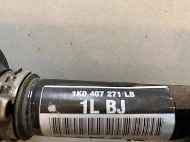 shark antena za auto: PREDNJA LEVA POLUOSOVINA ZA VOLKSWAGEN GOLF 7 - 1K0407271LB | — 3
