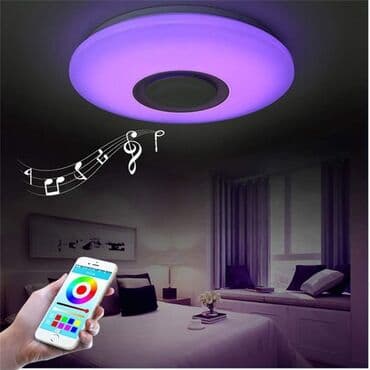 vilerov goblen cijena: Muzička UFO lampa sa bluetooth zvučnikom Podešavajte tonove boja po — 1