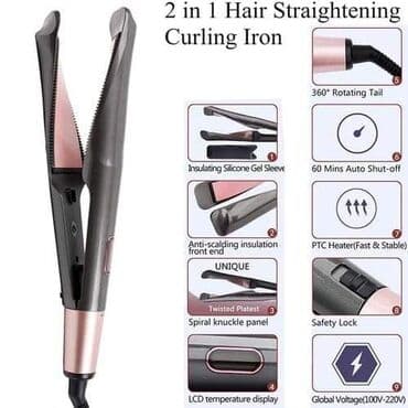 presa za sok: Presa za kosu Curl & Straight Confidence je idealna za Vaš — 4