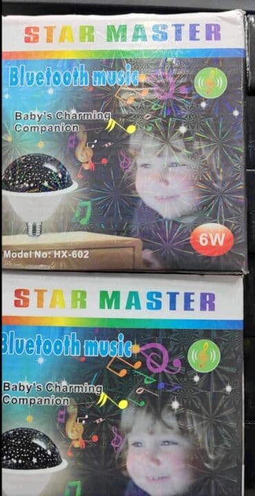 Projektori: STAR master/zvezdano nebo projektor/ bluetooth sijalica Najbolji — 2