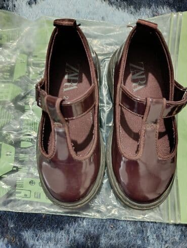 Čizme: Plitke cipele, Zara, Veličina - 27 — 1