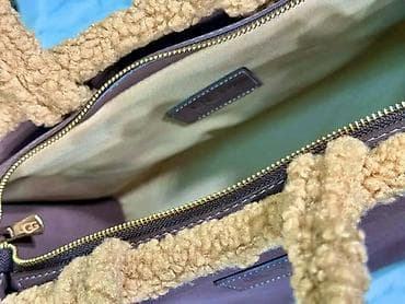 Muška obuća: Torbe po ceni od 5800🐞 — 6