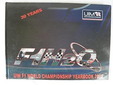 video kasete: Knjiga:Formula 1na vodi,2010.g.A 4 format,168 str + DVD,engleski — 1
