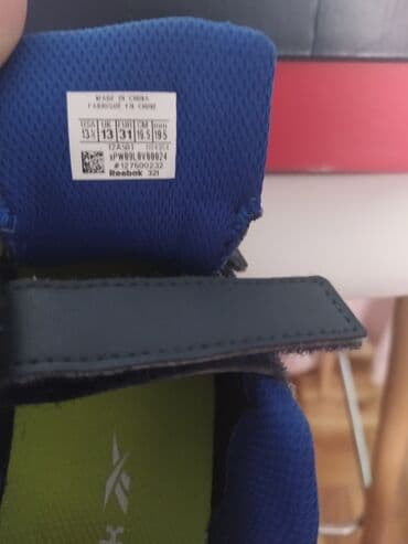 sergio tacchini sneakers: Reebok 31, kao nove, za kišno vreme — 5