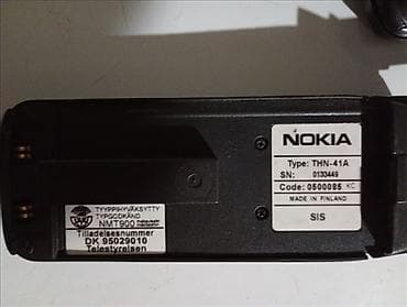 prodajem samsung: Nokia 500 Prodajem dve nokije kao nove,jedan orginal punjač,imaju — 1