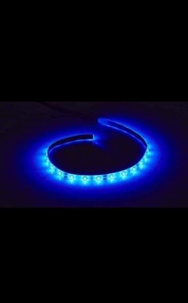 led sat: 40 cm cena 660 din 50 cm 720 din 100 cm 1200 din LED traka SATA — 3