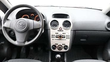 Car Interior Parts: INSTRUMENT TABLA ZA OPEL CORSA D OD 2006. DO 2014. GOD. | Polovni — 1