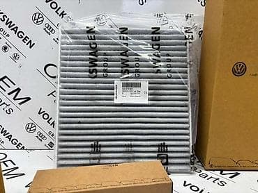 auto elektricar beograd: SET FILTERA 05L ZA VOLKSWAGEN GOLF 8, PASSAT B9, TIGUAN - 05L | Set — 4