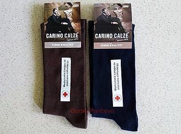 Muške tanje i deblje medicinske čarape Proizvedene u Srbiji. 100%