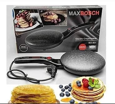 2400dinOdlican tiganj za palacinke, lako i jednostavno mozete spremiti