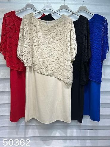 lepe torbe: Haljjne za punije
Cena 2600
Vel.do 5xl
V20 — 8